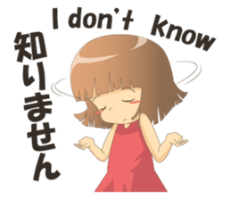 Cute Girl Talia sticker #12806643