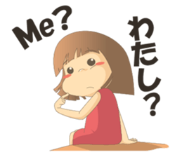 Cute Girl Talia sticker #12806644