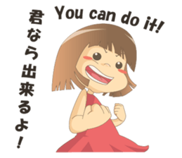 Cute Girl Talia sticker #12806646