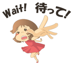 Cute Girl Talia sticker #12806650