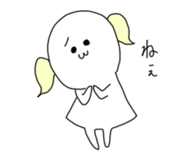 Attention seeker sticker #12807134