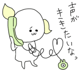 Attention seeker sticker #12807140