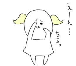 Attention seeker sticker #12807142