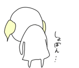 Attention seeker sticker #12807143