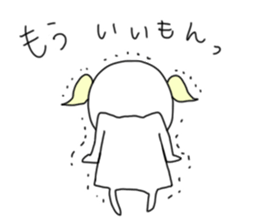 Attention seeker sticker #12807147