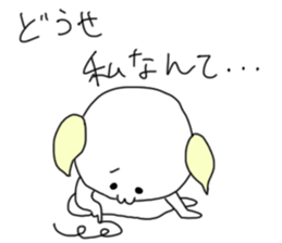 Attention seeker sticker #12807149