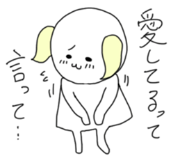 Attention seeker sticker #12807150