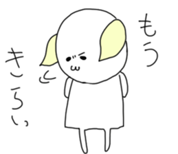 Attention seeker sticker #12807151