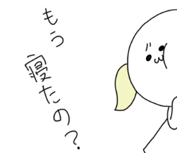 Attention seeker sticker #12807155