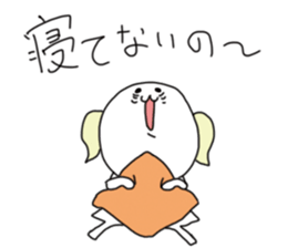 Attention seeker sticker #12807157