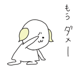 Attention seeker sticker #12807158