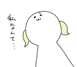 Attention seeker sticker #12807159