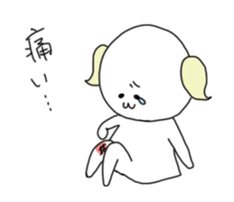 Attention seeker sticker #12807161