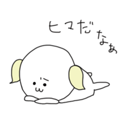 Attention seeker sticker #12807162