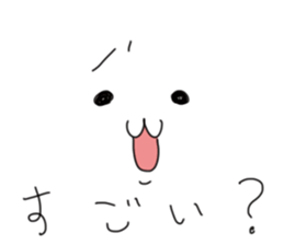 Attention seeker sticker #12807163