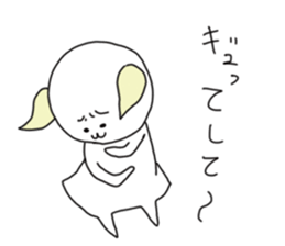 Attention seeker sticker #12807165