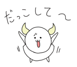 Attention seeker sticker #12807166