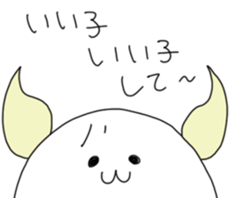 Attention seeker sticker #12807167