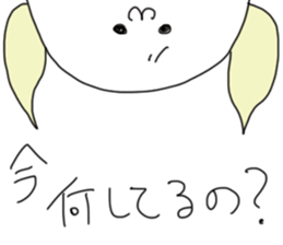 Attention seeker sticker #12807168