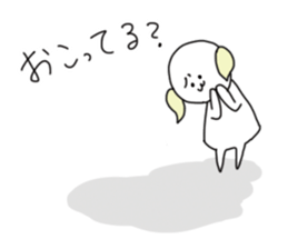 Attention seeker sticker #12807170