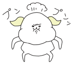 Attention seeker sticker #12807173