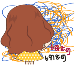 NONG KANOM [ LOVELY GIRL ] sticker #12807341