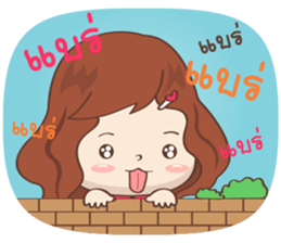 NONG KANOM [ LOVELY GIRL ] sticker #12807352