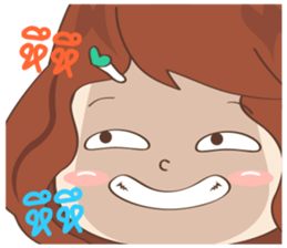 NONG KANOM [ LOVELY GIRL ] sticker #12807356