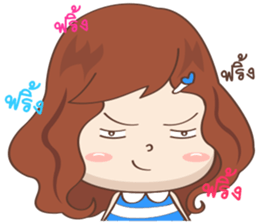 NONG KANOM [ LOVELY GIRL ] sticker #12807357