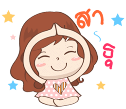 NONG KANOM [ LOVELY GIRL ] sticker #12807358