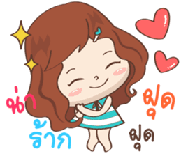 NONG KANOM [ LOVELY GIRL ] sticker #12807359