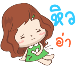 NONG KANOM [ LOVELY GIRL ] sticker #12807360