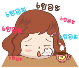 NONG KANOM [ LOVELY GIRL ] sticker #12807366