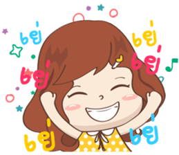 NONG KANOM [ LOVELY GIRL ] sticker #12807370