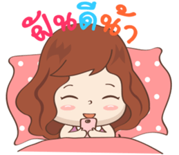 NONG KANOM [ LOVELY GIRL ] sticker #12807373