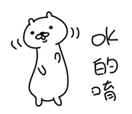 Matsutake rabbit sticker #12807374