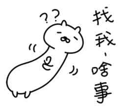 Matsutake rabbit sticker #12807375