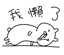 Matsutake rabbit sticker #12807381