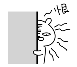 Matsutake rabbit sticker #12807382