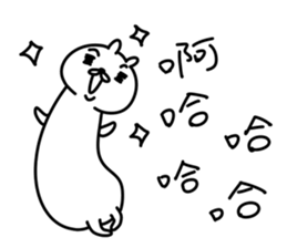 Matsutake rabbit sticker #12807385