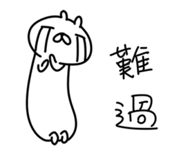 Matsutake rabbit sticker #12807386