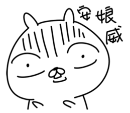 Matsutake rabbit sticker #12807387