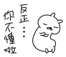 Matsutake rabbit sticker #12807388