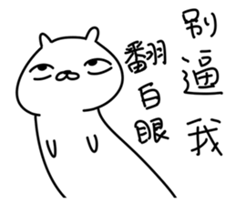 Matsutake rabbit sticker #12807389