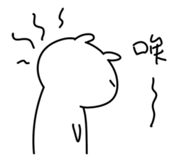 Matsutake rabbit sticker #12807391