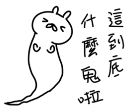 Matsutake rabbit sticker #12807394