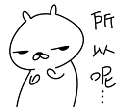 Matsutake rabbit sticker #12807395