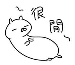 Matsutake rabbit sticker #12807396