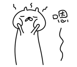 Matsutake rabbit sticker #12807398