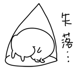 Matsutake rabbit sticker #12807400